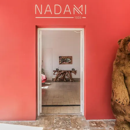 招待所 Garden Nadami 1935 大加那利岛拉斯帕尔马斯